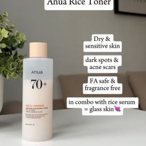 ANUA RICE GLOW MILK TONER