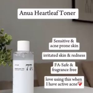 ANUA HEARTLEAF 77% SOOTHING TONER