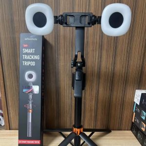 Q13 TRIPOD WITH LIGHT