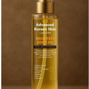 ADVANCED KOREAN SKIN OIL