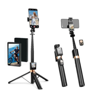 CL07 Tripod with mirror